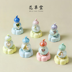Jingdezhen Ceramic Rotating Gourd Small Ornament Birthday Gift for Girls to Give to Mom Office Desk Decoration to Lift Mood