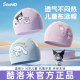 Kukuromi children's swimming cap girls without slimming their heads, long hair, enlarged ear protection hat, cute swimming cap, swimming goggles set