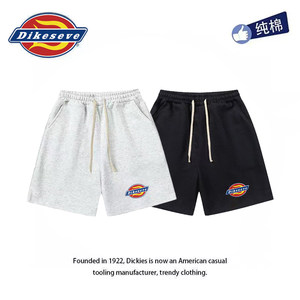 
Dike Dix genuine shorts for men and women basic summer breathable casual loose heavy cotton trendy brand