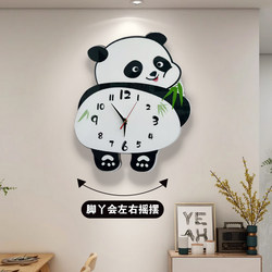 Panda Wall Clock for Living Room, Creative Clock for Sofa Background Wall, Wall Clock for Dining Room, High-End Home Silent Decorative Clock