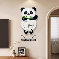 Panda Clock Swing New Model Clock Living Room Wall Clock Home Silent Clock Calendar Creative Wall Clock No Drilling