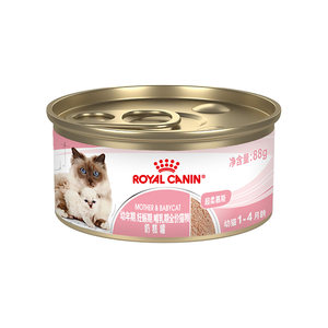 
[88VIP Flash Sale] Royal Cat Food Canned Kitten Kitten Mousse Cat Milk Cake Canned Sample Pack 88g*1
