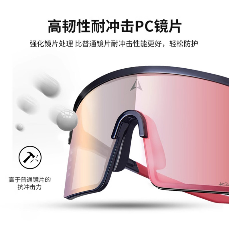 Thinkrider Sg-ks200 Myopia Cycling Glasses - Adjustable Nose Pad