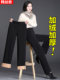 Extra thick velvet straight-leg pants for women in winter, extra-thick warm cotton pants for autumn and winter, extra-thick lamb velvet pants for middle-aged mothers, women