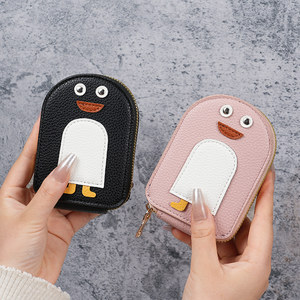 
Ins cute cartoon penguin card bag small multi-card certificate bag large capacity student coin wallet card bag integrated