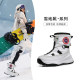 Snow boots new couple snow boots women's winter Northeastern cotton shoes waterproof non-slip warm women's thickened men's boots