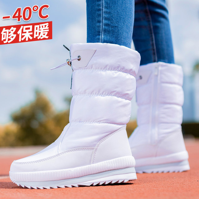 Warm Northeastern snow boots for women, anti-slip, large size cotton shoes, anti-cold winter, thickened waterproof women's white boots, winter