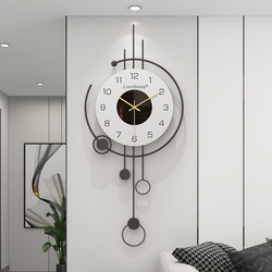 Wall Clock for Living Room 2025 New Model Simple Style Artistic Decoration Creative Clock Wall-Mounted No-Drill Dining Room High-End Feel
