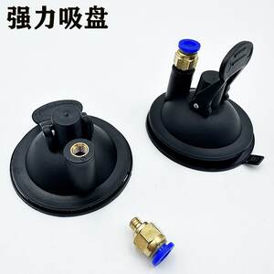 
Self-adhesive suction cup cat stick cat and dog toys detachable pet supplies