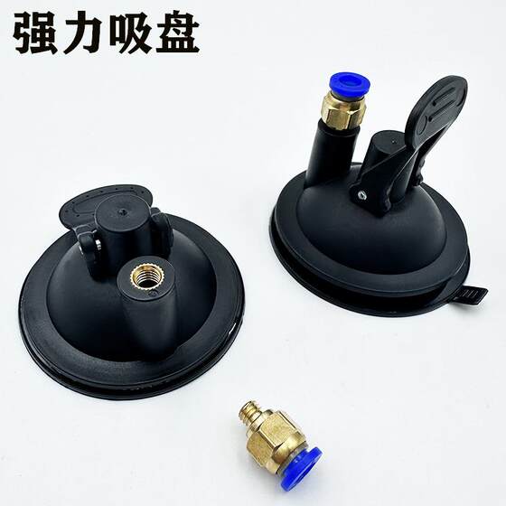 
Self-adhesive suction cup cat stick cat and dog toys detachable pet supplies