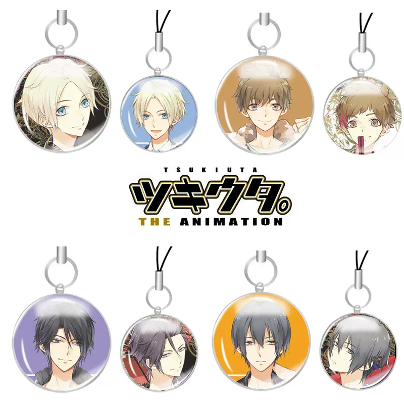 月歌神无月郁睦月始皋月葵卯月新动漫周边玻璃