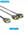 Cáp cổng nối tiếp một đến hai Cáp cổng RS232COM DB9-pin, một đầu nối cái, hai đầu nối nam, một đầu nối nam và hai đầu nối cái, 0,5 m 1 m 3