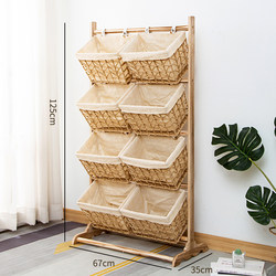 Living Room Floor-Standing Storage Rack, Snack and Toy Organizer, Multi-Layer Anti-Fouling Leather Basket, Miscellaneous Items, Solid Wood Storage Cabinet