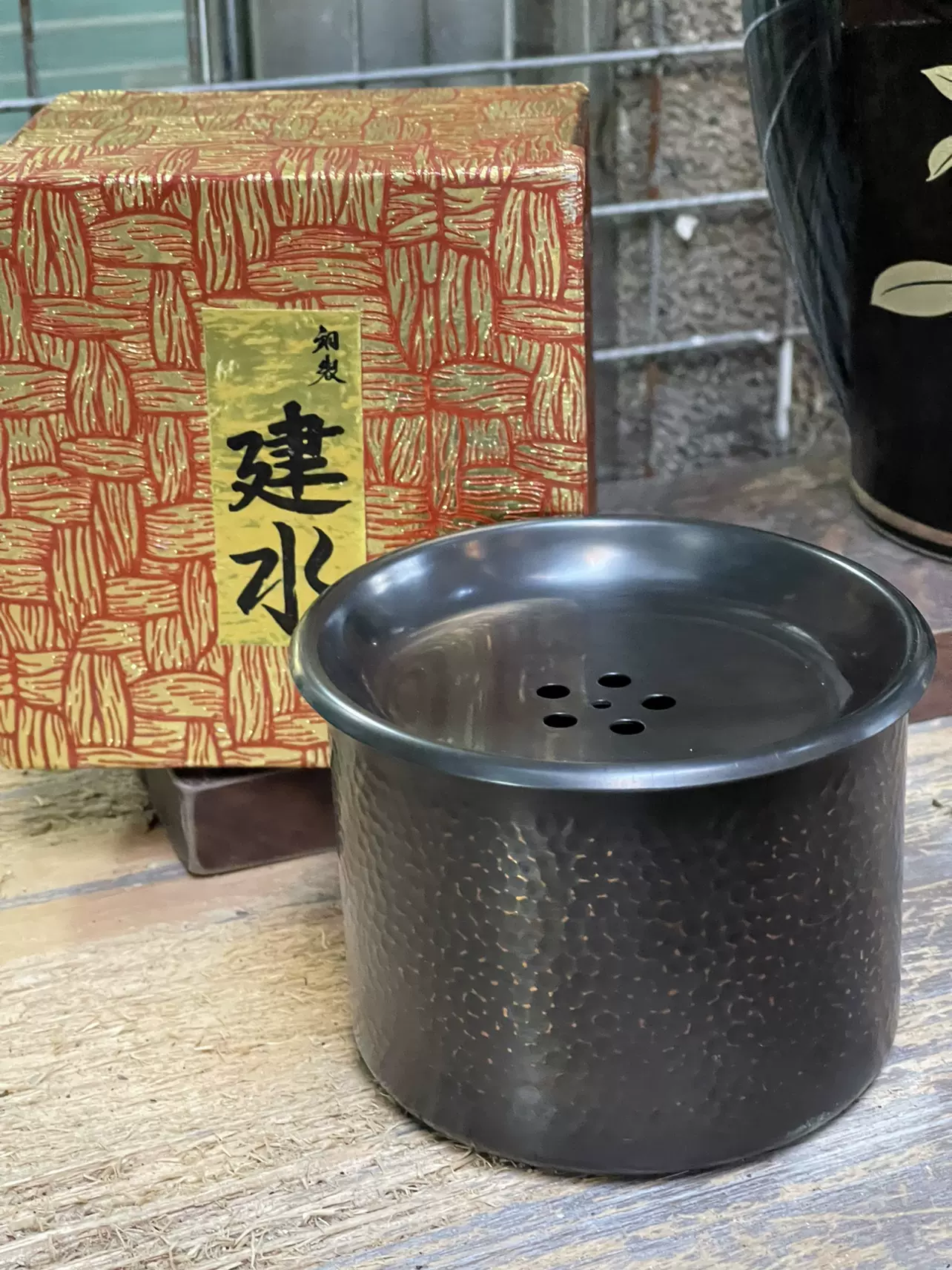 日本回流铜器手制今泉堂纯铜锤目纹带盖建水-Taobao
