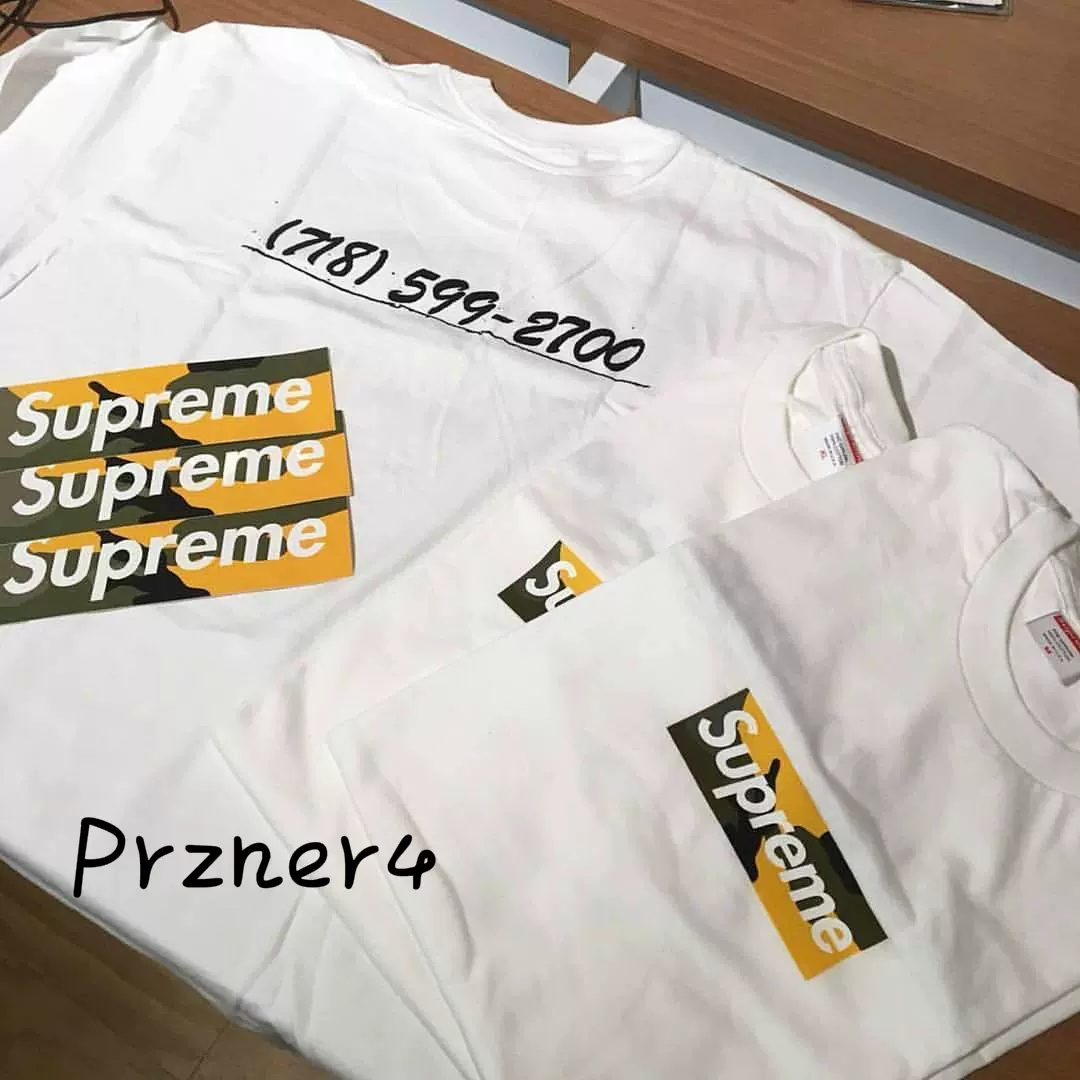 Supreme box clearance logo taobao