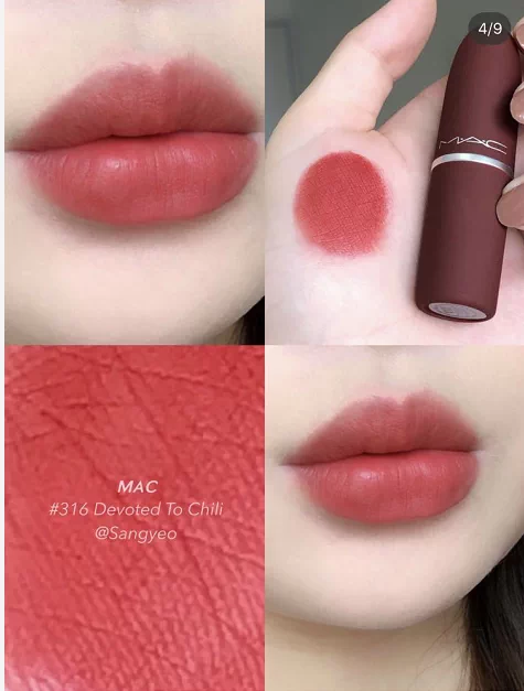 魅可mac七夕情人节限定彩壳磨砂柔雾唇膏口红316 314小辣椒蜜桃