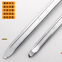 Tire Pry Bar, Tire Removal Tool, Tire Repair Tool, Car Tire Disassembly Pry Bar, Car Repair 65 # Manganese Steel