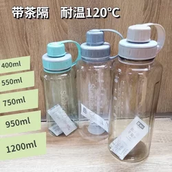 Zhenxing plastic water cup large capacity outdoor sports kettle teacup men's portable anti-fall space cup extra large capacity