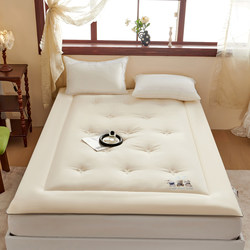 Knitted Cotton Mattress Pad, Soft Mattress Pad, Bed Pad, Mattress Topper, Single Student Dormitory Thickened Warm Mattress Pad