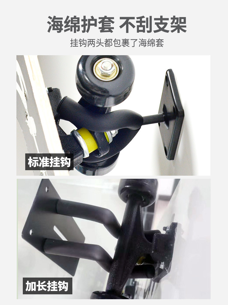 Seasow Rack Metal Skateboard Wall Mount Hook - Universal Longboard & Double Seesaw ...
