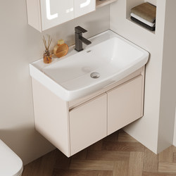 Honeycomb Aluminum Bathroom Cabinet Set with Integrated Ceramic Washbasin, Deep Washbasin for Small Spaces, Narrow Style Countertop Basin