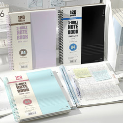 A4 Coil-Bound Notebook, High-Quality Loose-Leaf Notebook, Student-Specific Notepad, Lightweight