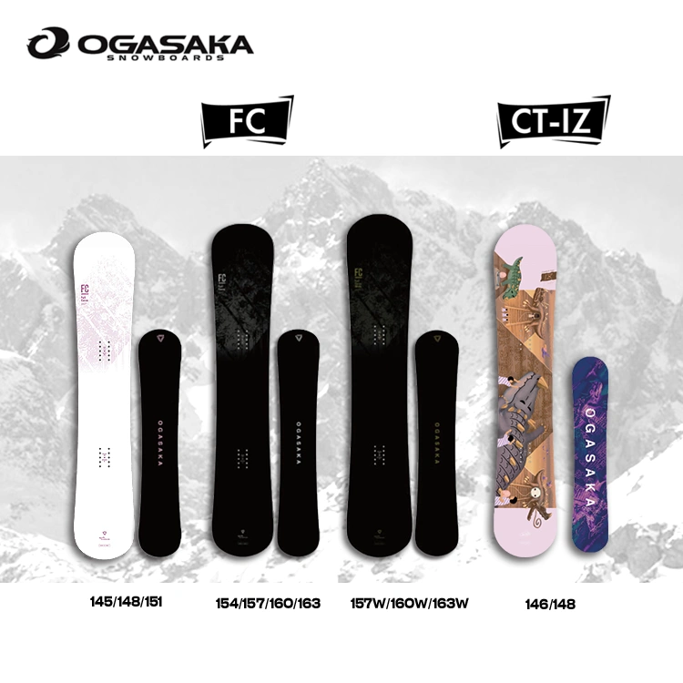 2324新款OGASAKA小贺板单板滑雪板刻滑板FC障碍追逐竞技回转平 