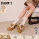 Scatto 2025 new winter retro furry shoes plus velvet warm thick-soled Birkenstock shoes for women EIY10DH5