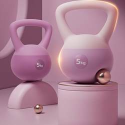 Soft kettlebell for women's fitness home 2.5-10kg kettle lifting dumbbell exercise equipment buttocks artifact