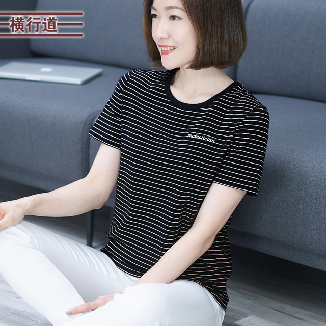Summer Loose Striped T-Shirt Short Sleeve Round Neck Large Size Women's ...