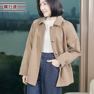 
Korean style women's lapel solid color long-sleeved windbreaker pure cotton jacket casual loose large size British style winter outerwear