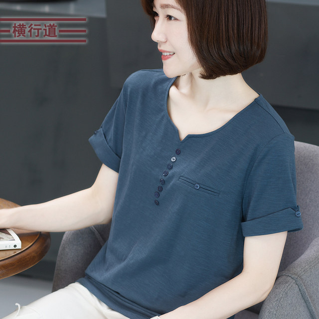 Summer Short-Sleeved Men Thin Section Casual Round Neck Cotton Short Solid Pullover Bottoming Sweatshirt T-Shirt