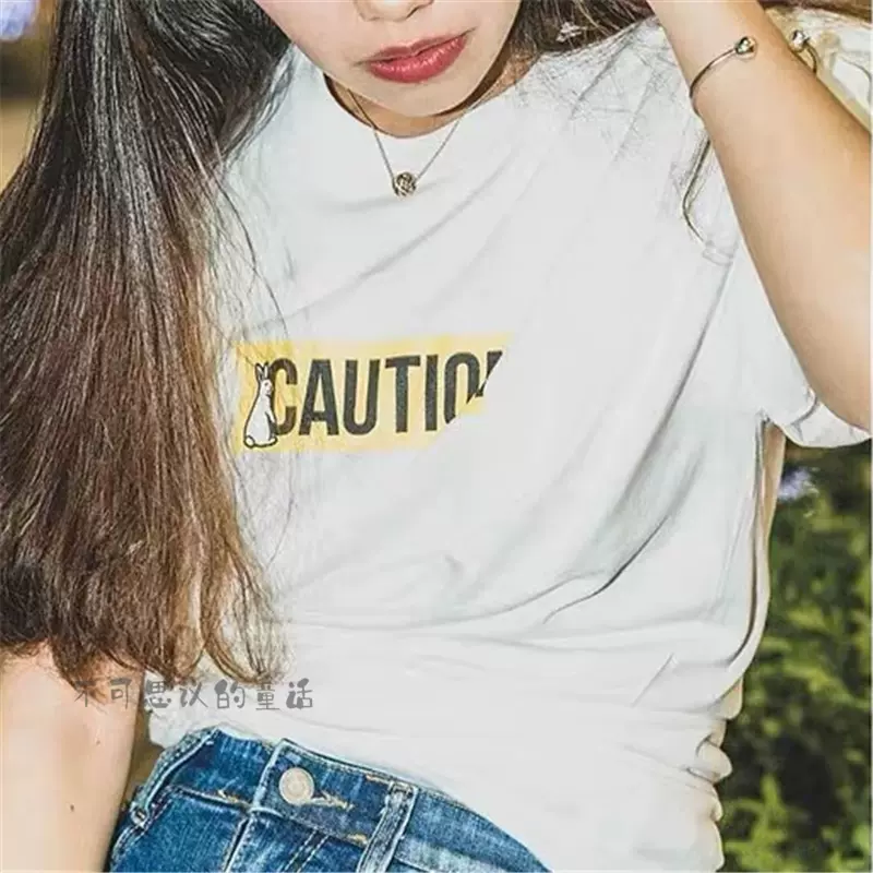 FR2 Fxxking Rabbits Caution 梅限定兔子经典BOX短袖男T恤女情侣-Taobao