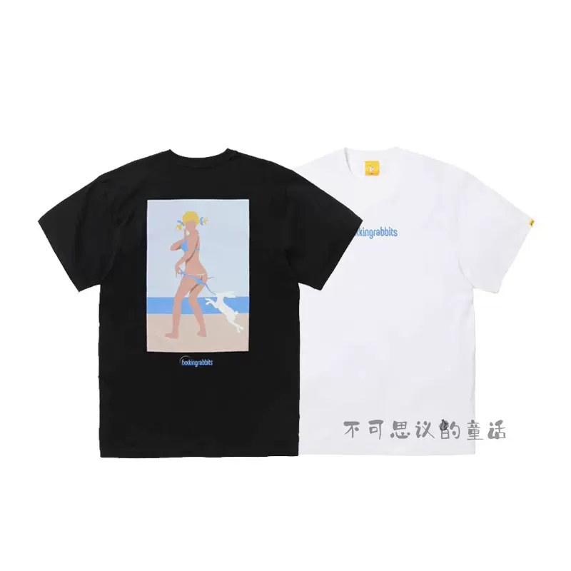 FR2 Tanning Girl T-shirt 沙滩女孩兔子圆领短袖T恤男女情侣宽松-Taobao