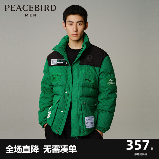 【新品GREEN CLOTHING PEACE JACKETMen’s25/26 Peacebird Men's Down Jacket Winter Fashion Bread Jacket