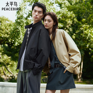 Peacebird Men's Executive Jacket Autumn New Loose Commuter Coach Jacket Stand Collar Harrington Textured Jacket
