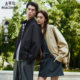 Peacebird Men's Harrington Jacket/Striped Shirt/Laceel Jeans