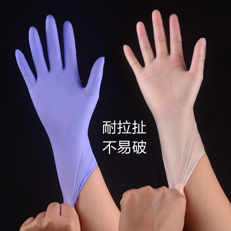 문신용 특수 라텍스 장갑, 고무 일회용 눈썹 문신 손가락 커버, 컬러 소재, 반영구 용품, 도구, 미용실-