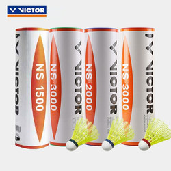 Victor Victor Victory Ns3000/2000 Nylon Shuttlecocks Are Durable and Unbreakable, Plastic Badminton Windproof Shuttlecocks, Pack of 6