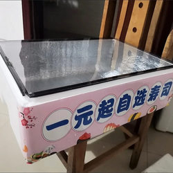 Foam Insulated Box for Stall Refrigeration, Roadside Stall with Transparent Lid, Commercial Modification, Magnetic Transparent Film, Dustproof Display