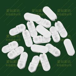 Curtain Roman Blinds Vertical Blinds Accessories Mura Bead Rope Connector Buckle Interface Clip Connector Curtain Bead Buckle