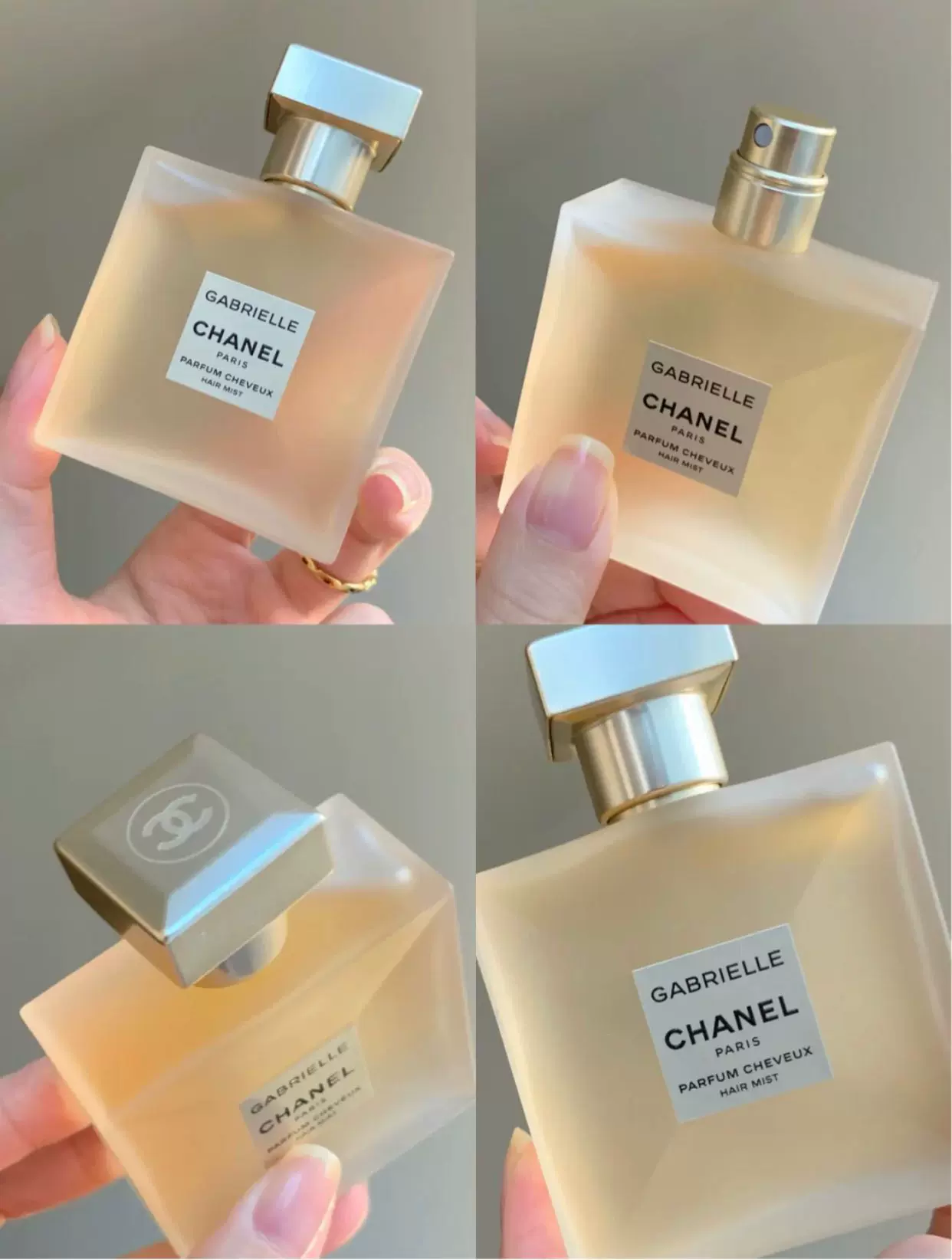 现货Chanel香奈儿嘉伯丽尔Gabrielle头发香氛喷雾40ML 发喷-Taobao