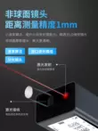 Laser hồng ngoại thiết bị tìm tầm cầm tay thước điện tử có độ chính xác cao đo phòng hiện vật nhỏ mini thiết kế thước laser