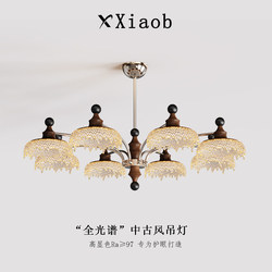 Medieval-Style Living Room Chandelier in Walnut Color with Three Long Arms, Water Drop Design, Light Luxury and High-End Feel, Suitable for Bar Counter and Hallway, Eye-Friendly Lighting