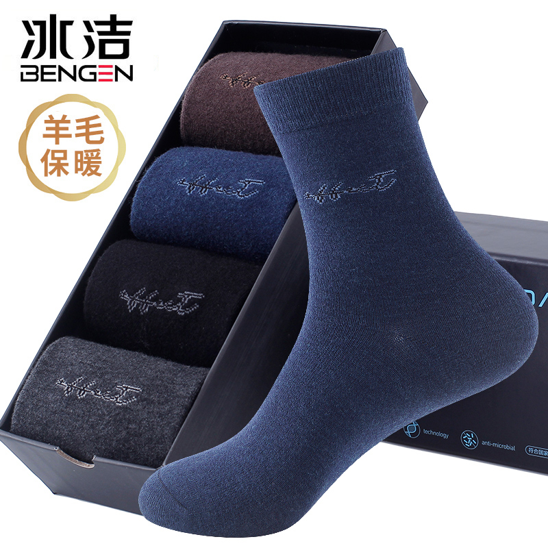 BINGJIE , ܿ   縻 äο ڼ 縻 ..