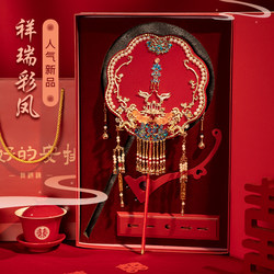 Dance Embroidery Round Fan Bride Wedding Red Round Fan Material Kit DIY High-End Chinese Style Xiuhe Face Covering Wedding Fan Finished Product