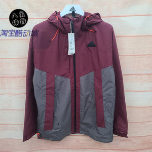 
Adidas men's outdoor sports training hooded jacket woven windproof plus velvet warm jacket JE8577