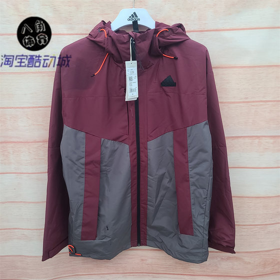 
Adidas men's outdoor sports training hooded jacket woven windproof plus velvet warm jacket JE8577