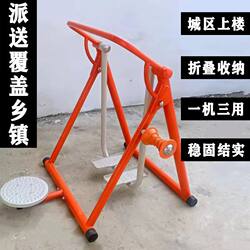 Folding Walking Machine with Leg and Waist Massage, Suitable for Home Indoor and Outdoor Use, Foldable Walking Machine, Fitness and Sports Equipment
