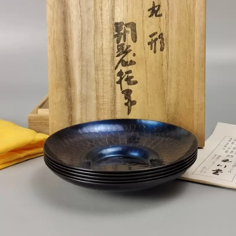 玉川堂造日本铜茶托一套5个-Taobao